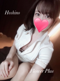 星野 -Hoshino- (age:23)