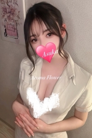 明日花 るな -Runa Asuka- (age.24)